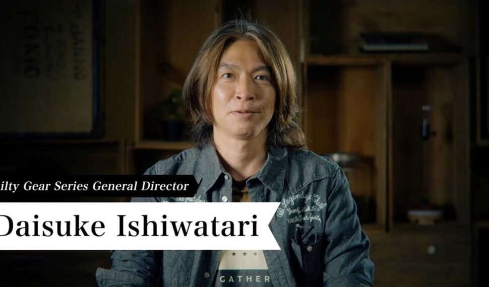 Apreciando: La música de Daisuke Ishiwatari (Guilty Gear)