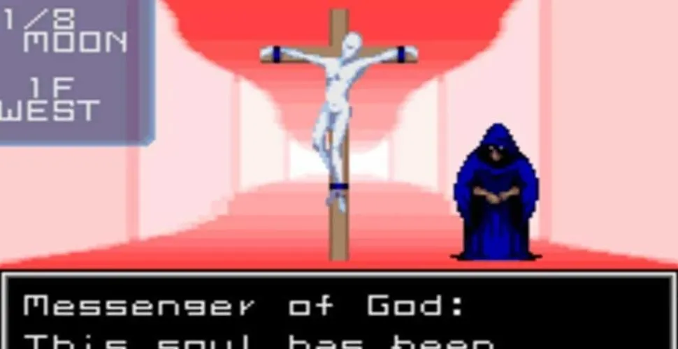 Reseña : Shin Megami Tensei