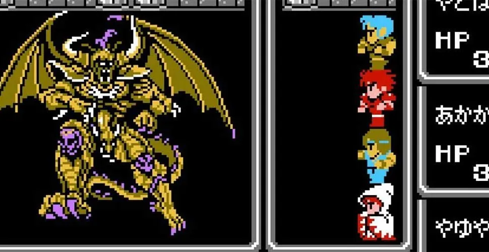 Reseña: Final Fantasy