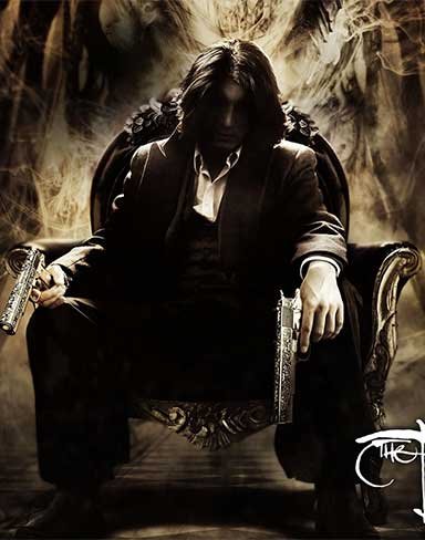 The Darkness II es un juego muy interesante que no jugaste